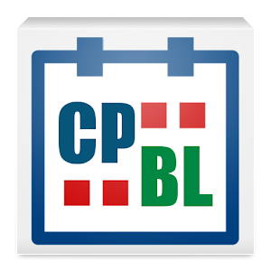 CPBL中華職棒賽程表 Mod