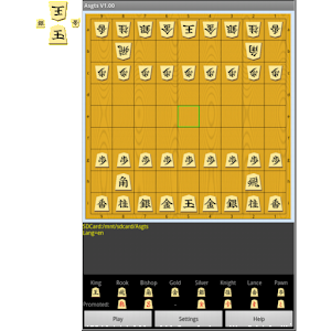 Shogi Free - Japanese Chess - Baixar APK para Android