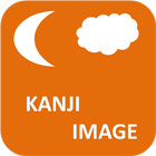 Kanji Image Mod apk download Kanji Image MOD apk free for Android Kanji Image Mod apk download Kanji Image MOD apk free for Android