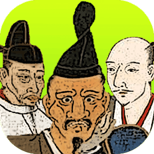 Hundred Samurai -Learn by game Mod