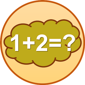 Easy math. Easy картинка. Easy Clipart. Easy difficult