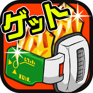 Download ドラゴンボールZ ドッカンバトル (MOD) APK for Android