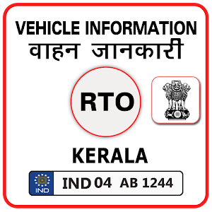 Kerala RTO Vehicle Information Mod apk download - Kerala RTO Vehicle ...