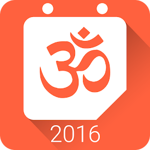 Hindu Calendar 2016 Mod