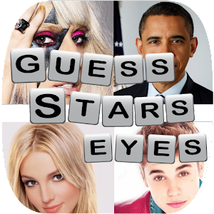 Eyes - APK Download for Android