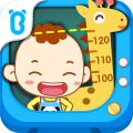 我要長高 - 幼兒・兒童教育遊戲 - 寶寶巴士 APK