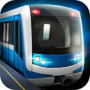 Subway Simulator 3D PRO APK+MOD (Unlimited money)v1.0 Subway Simulator 3D PRO