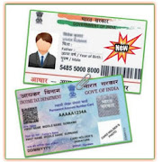 Pancard Online Services & Aadhar Link 24x7 (K.G.P) Mod