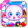 Candy Busters icon