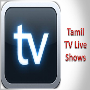 Tamil tv sales shows download site