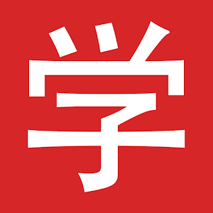 Chinese HSK 1 PRO Mod Apk