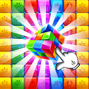 toy blocks blaster APK Legendary Studio Game toy blocks blaster 1 2 download
