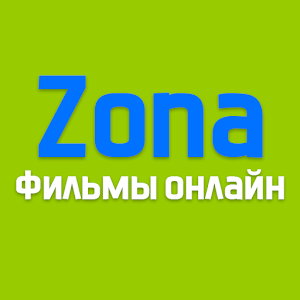Apk zona