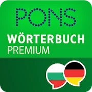 Wörterbuch Deutsch - Bulgarisch PREMIUM von PONS Mod Apk [Paid for free][Free purchase]