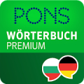 Wörterbuch Deutsch - Bulgarisch PREMIUM von PONS icon
