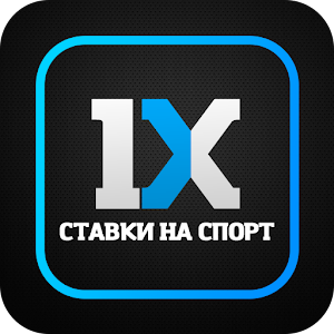 Ставки На Спорт 1 Xbet APK + Mod For Android.