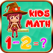 Kids Math Quiz Game Mod