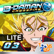 B-Daman Crossfire vol. 3 LITE icon