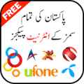 All Network Internet Packages Pakistan Mod