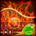 Fire Keyboard Mod