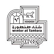 Winter At Tantora (Test) icon