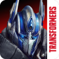 TRANSFORMERS AGE OF EXTINCTION Mod