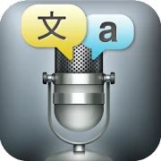 Voice Translator Pro Mod Apk [Paid for free][Free purchase]
