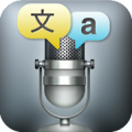 Voice Translator Pro Mod