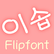 MDEsop™ Korean Flipfont Mod