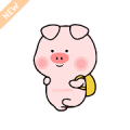 Pig Stickers WAStickerApps Mod