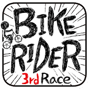 チャリ走3rd Race -全国への挑戦- Mod Apk