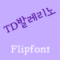 TDBallerino Korean FlipFont Mod