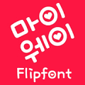 MfMyWay™ Korean Flipfont Mod