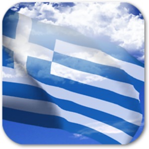 3D Greece Flag Mod