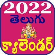 Telugu Calendar 2022 Mod Apk