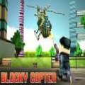 Blocky Copter Mod