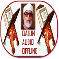 Husary qalun audio offline APK