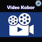 Video Kabar - ဗီဒီယိုကမ္ဘာ icon