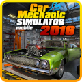 Car Mechanic Simulator 2016 Mod