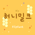 RixHoneyMilk™ Korean Flipfont Mod