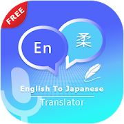 English to Japanese Translate - Voice Translator Mod Apk