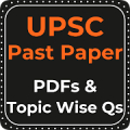 UPSC Past Papers: Subject Wise APK