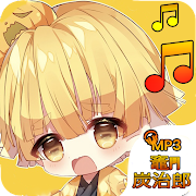 Zenitsu - Anime ost  Anime ringtone icon