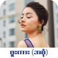 Full Kar - ဖူးကား APK