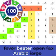 Word Search Puzzle: 100 Languages Mod APK