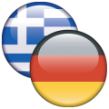 MAGENTA German<>Greek Diction Mod