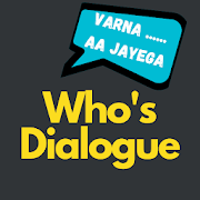 Whos Dialogue Filmy Game