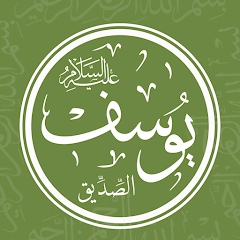 Surah Yusuf Urdu Tarjuma icon