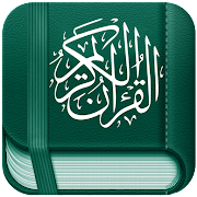 Quran Read Offline: Find Qibla icon