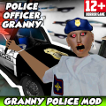 Police Granny Officer Mod 4.01 Mod